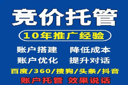 百度信息流：精准推荐，案例分析