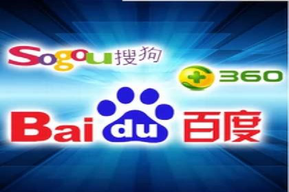 案例解析：SEM开户助力企业品牌升级