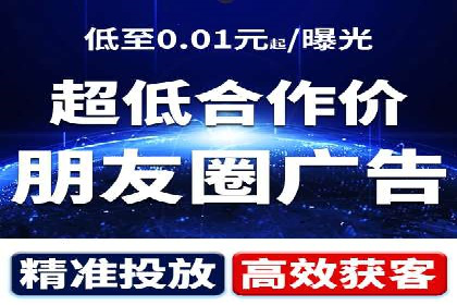 百度SEM优化案例：揭秘高转化率背后的秘密