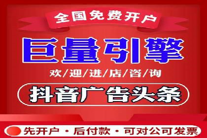 SEM搜索引擎优化实战案例：从零到一的关键词优化